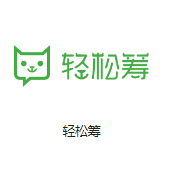 巴林右机房客户医疗行业